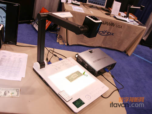 HY-95BƵչ̨Infocomm2010