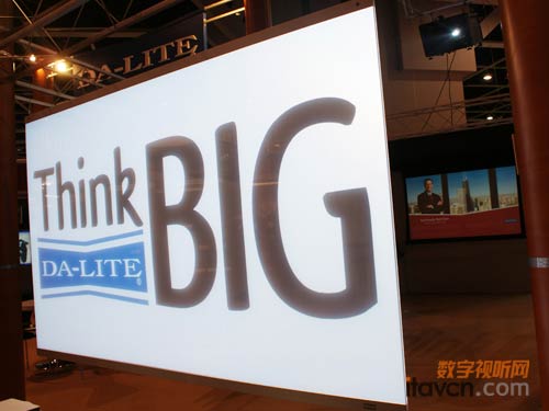 DA-LITE“Think BIG ”ͿѻĻ