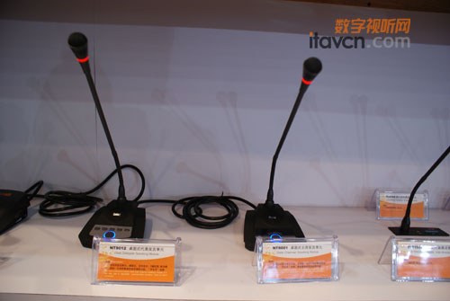 ITAVܻϵͳInfocomm Asia