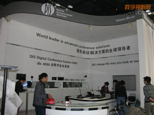 ڴInfoComm Chinaչǰһ̽Ӫ