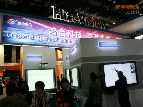 ȫ³InfoComm2011