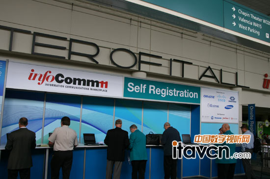 infocomm2011ֳ棺ίṩ