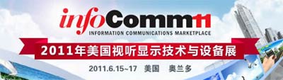 infocomm2011չȫֱ