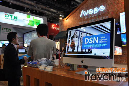  infoComm2012չλ