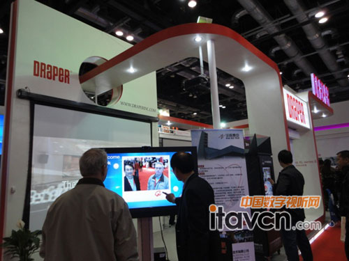 InfoComm China2012DRAPERչλ