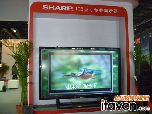 108רҵʾInfocomm2012