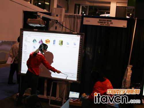 µӰװInfocomm2012