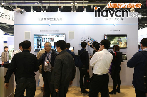 ˼лĻinfoComm China 2016