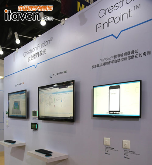 ˼лĻinfoComm China 2016