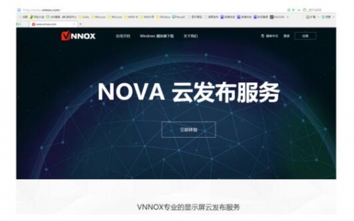 NovaƷvnnox.com