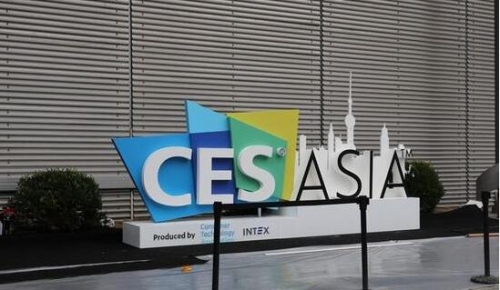 CES