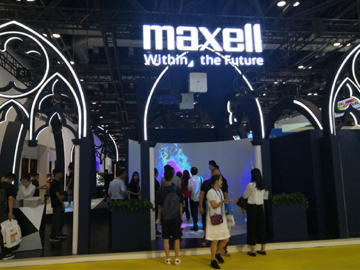 ֱInfoComm China 2019ֳʿ